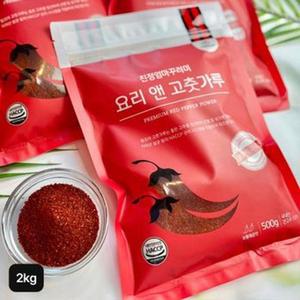 25년 햇 고춧가루 친정엄마꾸러미 요리 앤 고춧가루 500gX4팩 (총 2kg)