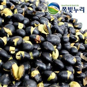 볶음검정콩 10kg 1상자 무료배송 대용량 햇 검정콩 검은콩 서리태 바른 먹거리 쪽빛누리