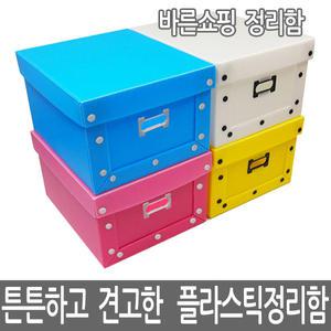 이사박스/단프라/이삿짐/정리함/포장/대형