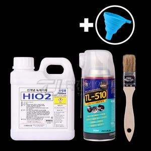 신개념 강력 녹제거제 HIO2 1L 금속 강력 녹제거제