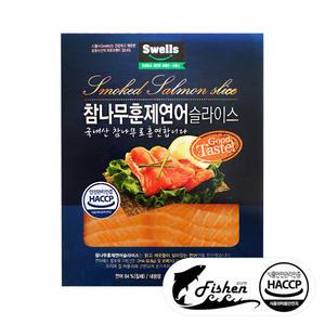 [스웰스] 참나무훈제연어슬라이스200g