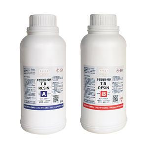 티알레진(T.R Resin) 2kg/투명경질우레탄 T.R레진 크리스탈 영남상사