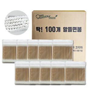 고급면봉 50000개 면 100% 솜함량이 많은 면봉