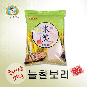 [민가네] 2025년산 국내산 늘찰보리 5kg