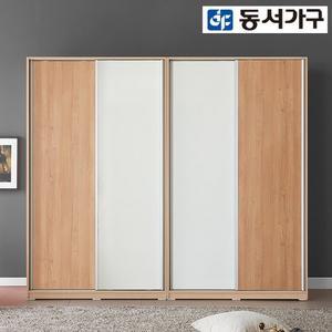 엘뉴 2400 슬라이딩 옷장 싱글장 DF908383