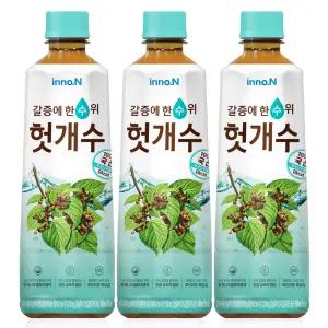 이노엔 컨디션 헛개수 500ml x 20개