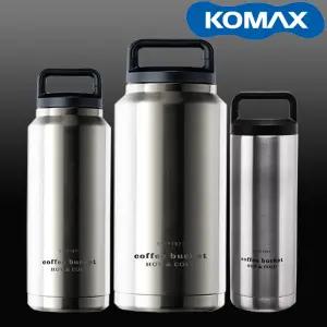 코멕스 손잡이보온병 540ml/보온보냉병/텀블러