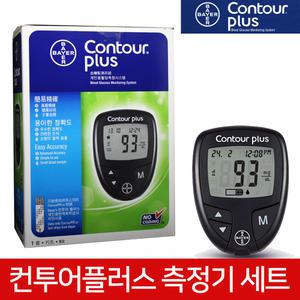 바이엘 컨투어플러스 혈당측정기