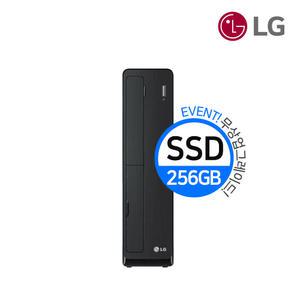 인텔 코어CPU 10초부팅 SSD탑재 정품윈도우 중고 본체