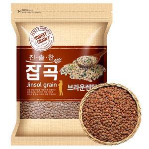 호주 브라운렌틸콩 4kg 2023년산 렌즈콩