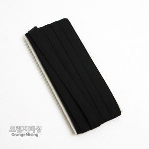 (오렌지미싱) 검정 바이어스테이프 10mm 3.6m 바이어스