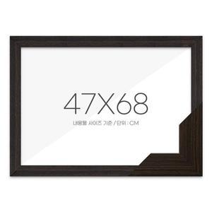 [퍼즐사랑]퍼즐액자 47x68 고급형 우드 월넛