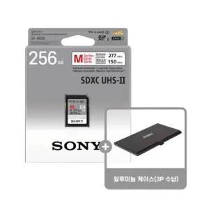 소니정품 SF-M256/T2 SDXC UHS-II 4K메모리카드 256G 공식대리점