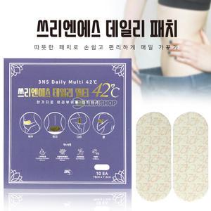 3ns데일리패치멀티 슬림패치 뱃살온열패치 바디패치 복부패치 다리허리팔뚝
