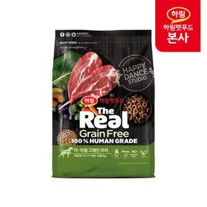 더리얼 그레인프리 크런치 양고기 어덜트 1.6kg