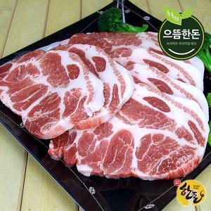 [으뜸한돈] 국내산 한돈 냉장 목살 500g+500g (구이용) (총1kg)