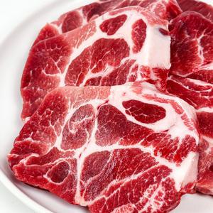 국내산 돼지 목살 1kg 슬라이스 구이 수육 보쌈 일품나라