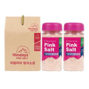 MUSO 히말라야 핑크소금 선물세트 400g x 2개입 (가는소금)