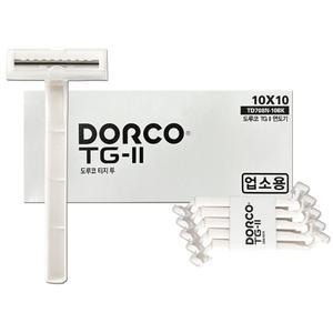 도루코 TG2 TD708N 일회용면도기 100개 2중날 휴대용 여행용 일회용 면도기 업소용