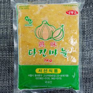 [산정마을]국내산 냉동 다진마늘 1kg