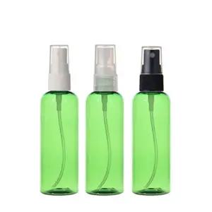 [허브스프레이]100ml 녹색스프레이용기 / 플라스틱용기