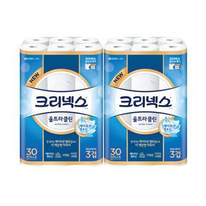 크리넥스 울트라 클린 3겹 30롤 25m 2팩 화장지/휴지