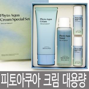 비욘드 피토 아쿠아 크림 100ml 대용량 기획세트 / 증량 / 토너 100ml + 흔적 리페어 세럼 / 미백기능성 수분크림