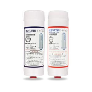 솔고 M-8000P 고품질 이온수기필터 호환 백금샘