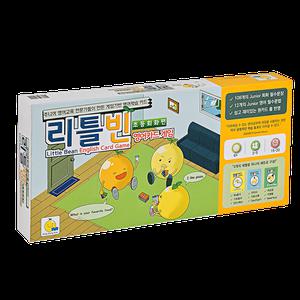 [리틀빈 영어카드게임 회화편]초등영어 필수 단어/문장/스피킹/문법 Q&A 세트
