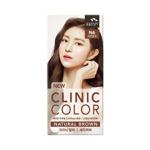 꽃을든남자 크리닉 칼라 N6 자연갈색
