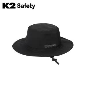 K2 safety 방한 햇모자 방한용품 IMW22903 낚시 등산 겨울용