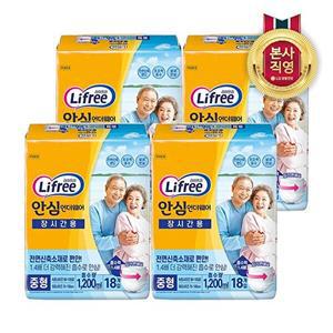 [LG생활건강]라이프리 안심언더웨어 장시간용 중형 18p x 4팩 (총72p)