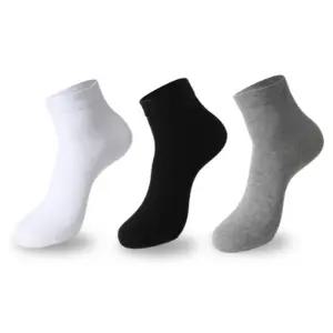 면100 남성 여성 무압박 무지 단목 5켤레 당뇨 산모 임산부 양말