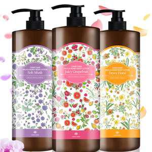 밀크 앤 허니 바디로션 3종 대용량 1500ml  택2