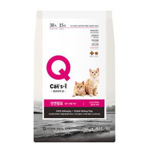 캣츠아이Q 전연령 고양이사료 1.5kg
