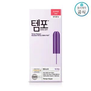 템포 슈퍼 10개입 1팩
