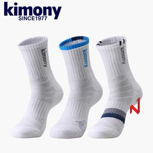 키모니 양말 장목양말 KSS502 남성 M1/M2/M3