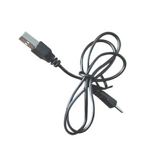 둥둥드론 USB 충전 케이블 (원형 타입)