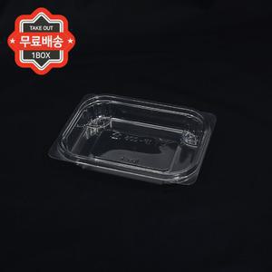 샐러드 용기 IP-205 (투명) 800개
