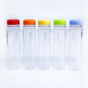창신리빙 레인보우보틀물병700ml 색상랜덤 선택불가 물통 수통 캠핑용 소풍 피크닉