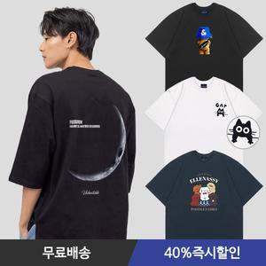 [40%즉시할인] 엘런아시 여름 신상 리버풀/7부/오버핏 반팔 티셔츠 외 80종 남녀공용 빅사이즈 4XL까지 면티/라운드/무지