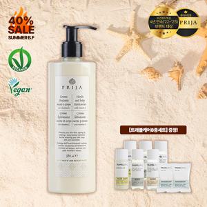 PRIJA 프리야 비타민E 핸즈 앤 바디크림 380ml