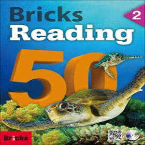 [카드10%] 브릭스 리딩 Bricks Reading 50-2