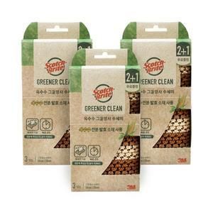 [기타]3M 스카치브라이트 옥수수 그물망사 수세미 2+1 x 3개입 (9개입)
