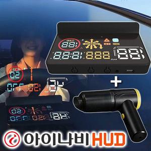 아이나비 허드 에어 HUD 헤드업디스플레이 네비 연동 자동차 네비게이션  GPS 차량 속도계 차량용 디스플레이