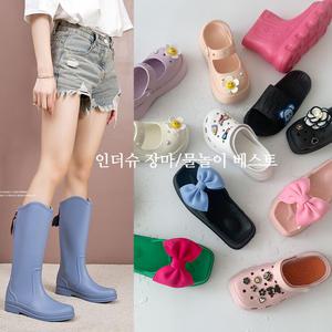 [백화점브랜드 인더슈20%] 레인부츠 장화여름신상플랫메리제인로퍼블로퍼스니커즈펌프스신발샌들슬리퍼뮬