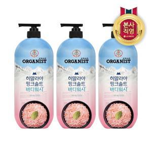 온더바디 오가니스트 히말라야 핑크솔트 바디워시 리프레싱민트 900ml x 3개