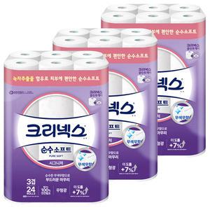 크리넥스 순수소프트 시그니처 3겹 26m 24롤 3팩
