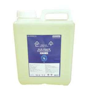 살균소독99.9% 순수이산화염소수 4L, 20L 세균 바이러스 살균제