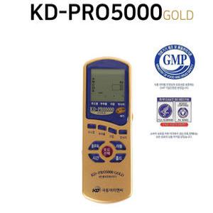 극동전자 저주파 자극기 KD-PRO 5000